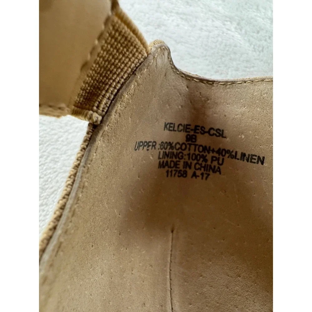 Lauren Ralph Lauren Kelcie Canvas Espadrille‎ Wedge Sandals 9B Women's Beige